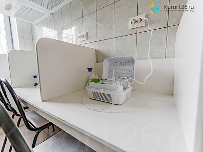 Санаторий «Радуга», Кисловодск. Ингаляция